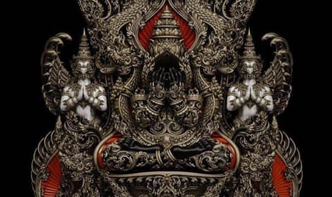 หอศิลป์ธรรม